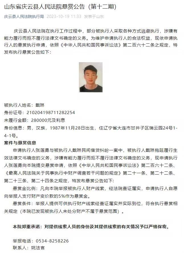 西安纸贵互联网科技有限公司为本次活动提供独家版权支持